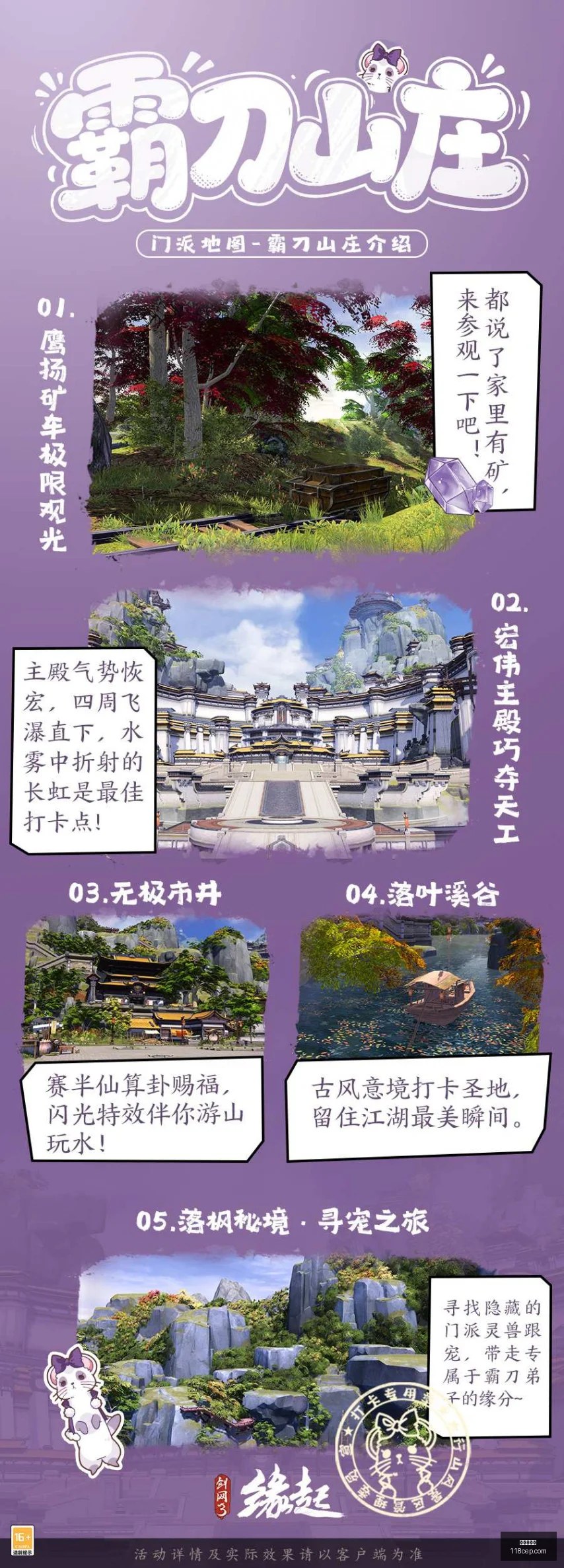美国女篮中,国女篮,世女杯赛事,爱游戏体育,爱游戏平台,体育赛事,爱游戏娱乐,体育竞猜