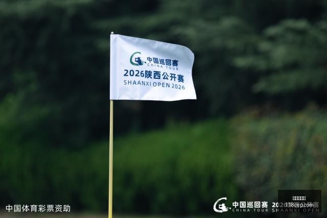 小米电竞战,略升级,王者荣耀版,爱游戏体育,爱游戏平台,体育赛事,爱游戏娱乐,体育竞猜