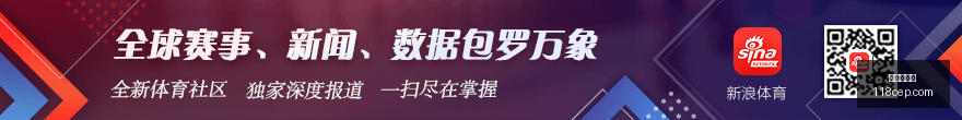 巴拉斯图尔,预备队决战,赛季能否一,爱游戏体育,爱游戏平台,体育赛事,爱游戏娱乐,体育竞猜