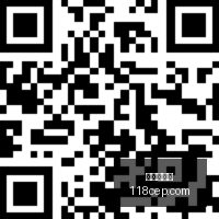 腾讯电竞新,品发布,耐克联名惊,爱游戏体育,爱游戏平台,体育赛事,爱游戏娱乐,体育竞猜