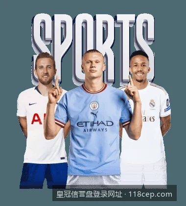 皇冠信誉盘登录网址｜皇冠信誉盘注册登录常见问题解答：无法访问与密码找回